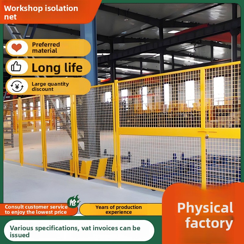 Workshop Warehouse Isolation N – обзор и цена Workshop Tools Safety
