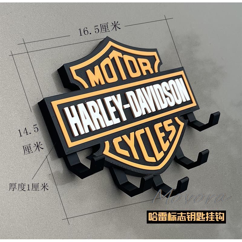 Styling Harley Davidson 5-Hook – обзор и цена Screw Organizer Kit