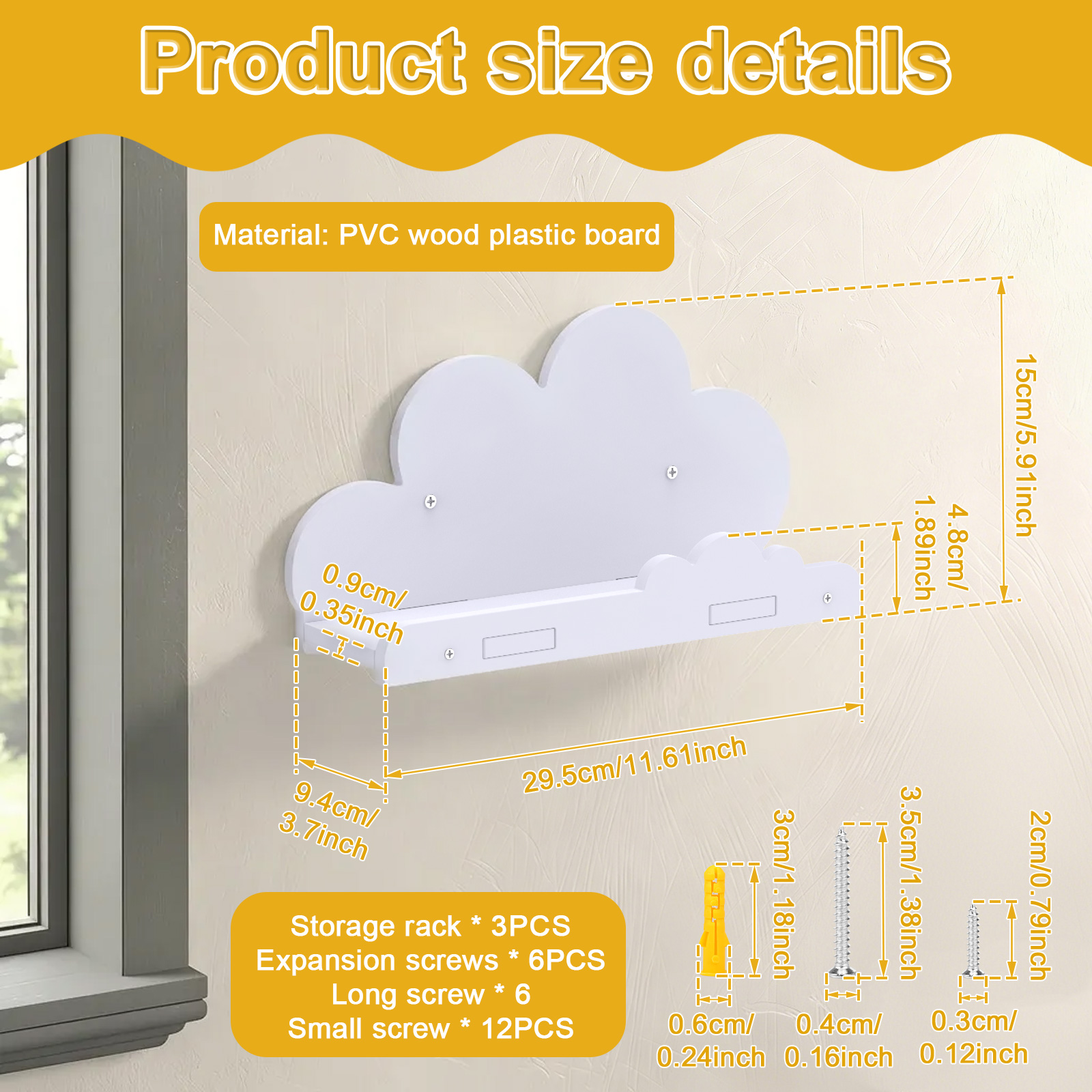 3 Pcs Cloud Shape Floating She – обзор и цена Screw Organizer Kit